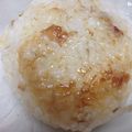 もこにゃん◎'s cooksnap of when they made こんがりじゅわっ♡な焼きおにぎり.