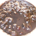 mikamika's cooksnap of when they made 甘さ控えめ黒豆（活力鍋使用）.