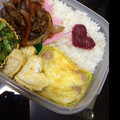 にゃーずー's cooksnap of when they made 簡単レシピ◆豚肉のしょうが焼き.