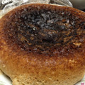こたつねこくん's cooksnap of when they made 炊飯器で☆豆腐蒸しパン風♪.