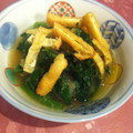 deko262007's cooksnap of when they made 大根おろしが決め手☆ほうれん草のお浸し.