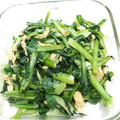 maritai's cooksnap of when they made 超簡単☆油揚げと小松菜の炒め物☆.