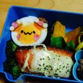れみカ's cooksnap of when they made キャラ弁おかず・ゆで卵で＊うーたん.