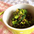 ぽむぽむ★'s cooksnap of when they made 菜の花のからし和え.