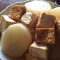 ちょこ＊＊'s cooksnap of when they made 大根と厚揚げの煮物♪.