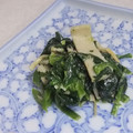 きらり流れ星's cooksnap of when they made ✿ほうれんそうとハムの簡単旨和え✿.
