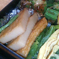ひやごん's cooksnap of when they made あと１品に！小松菜とさつま揚げの煮浸し.