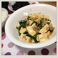 咲ママ。's cooksnap of when they made ♡ニラたっぷり！さっぱり麻婆豆腐♡.