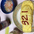 08261010's cooksnap of when they made ♣じゃがいもとカニさんの洋風スープ♣.