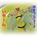 ゆけり３兄弟's cooksnap of when they made 大根おろしcouple♡.