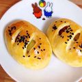 ☆SAYAMI☆'s cooksnap of when they made おさつパン＊大学芋風味.