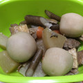 ちゃもはむ's cooksnap of when they made 里芋とごぼうと大根の簡単煮物.