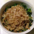 §美那星§'s cooksnap of when they made 大根葉のゆずこしょう和え.