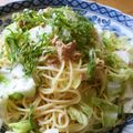 ワインパープル's cooksnap of when they made 簡単！キャベツとツナの塩こうじパスタ.