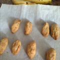damoli's cooksnap of when they made 簡単きなこのサクサクちんすこう▽・ｗ・▽.