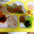 ytoh's cooksnap of when they made 簡単★お食い初め★.