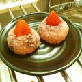 あやちん０８１６'s cooksnap of when they made いちご姫～簡単かわいい春の和菓子～.