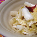 もこりこ's cooksnap of when they made 白菜の芯でシャキシャキ中華風漬物.