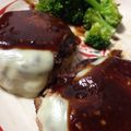 すまっぱーこんぶ's cooksnap of when they made 絶品☆煮込みチーズインハンバーグ♪.