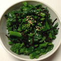 マイミライ's cooksnap of when they made 簡単 菜の花の塩昆布和え.