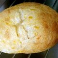 おむすび55's cooksnap of when they made オレンジ色のキャロットベーグル.