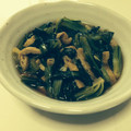 maihamaboy's cooksnap of when they made 小松菜と油揚げの煮物.