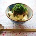 mafinn's cooksnap of when they made 大豆ざんまい！なっとうふ丼.