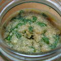 *min*'s cooksnap of when they made 青とうがらし味噌.