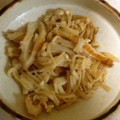 向日葵くっく's cooksnap of when they made お弁当に♪竹輪とえのきマヨぽん♪簡単一品.