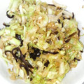 あこたす's cooksnap of when they made 簡単！キャベツと塩昆布の中華風☆.