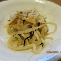 ちゃみ's cooksnap of when they made 切干大根と油揚げの煮物.