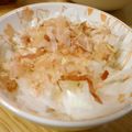 katze☆'s cooksnap of when they made 新玉ネギのおかかポン酢.