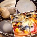 tsuchima's cooksnap of when they made 基本！ピザ生地.