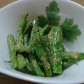ひよじる's cooksnap of when they made いんげんの胡麻和え.