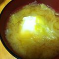 harupn's cooksnap of when they made キャベタマ＊巣篭もり味噌汁.
