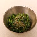 はなちゃんのお母さん's cooksnap of when they made 春野菜・菜の花のおひたし［和食定番］副菜.