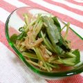 赤い電話's cooksnap of when they made 三つ葉のなめ茸和え.