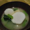 MyDining's cooksnap of when they made みぶ菜と里芋の味噌汁.