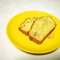 ちーこことれんれん's cooksnap of when they made 外カリッ！中モチッ！バナナブレッド.