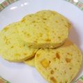 きいまる8787's cooksnap of when they made かぼちゃペーストでサクサククッキー.