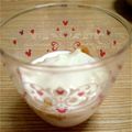 yuka119's cooksnap of when they made お腹すっきり!バナナヨーグルト.