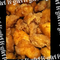 寝不足でいたい's cooksnap of when they made サクサク鶏の唐揚げ.