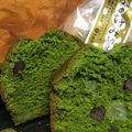 Tatsuta_36's cooksnap of when they made 納得の美味しさ！甘納豆入り抹茶パウンド♥.