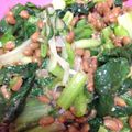 もろへいやスープ's cooksnap of when they made 塩麹入り　小松菜と白菜の納豆和え.