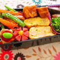 Marrietty's cooksnap of when they made お弁当に★高野豆腐の磯辺焼き.