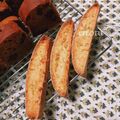 ちろるぱん's cooksnap of when they made ノンオイル＆エッグ♡ヘルシービスコッティ.