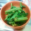 美保子0220's cooksnap of when they made 春が旬♪菜の花の辛子醤油和え.