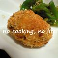 ゆーたんたん's cooksnap of when they made ほろりとおいしいおからコロッケ.