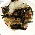 ずみまめ's cooksnap of when they made 旨すぎる！ツナと大根の和風パスタ☆.