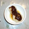 kao_ara's cooksnap of when they made ●○ふろふきかぶら○●.